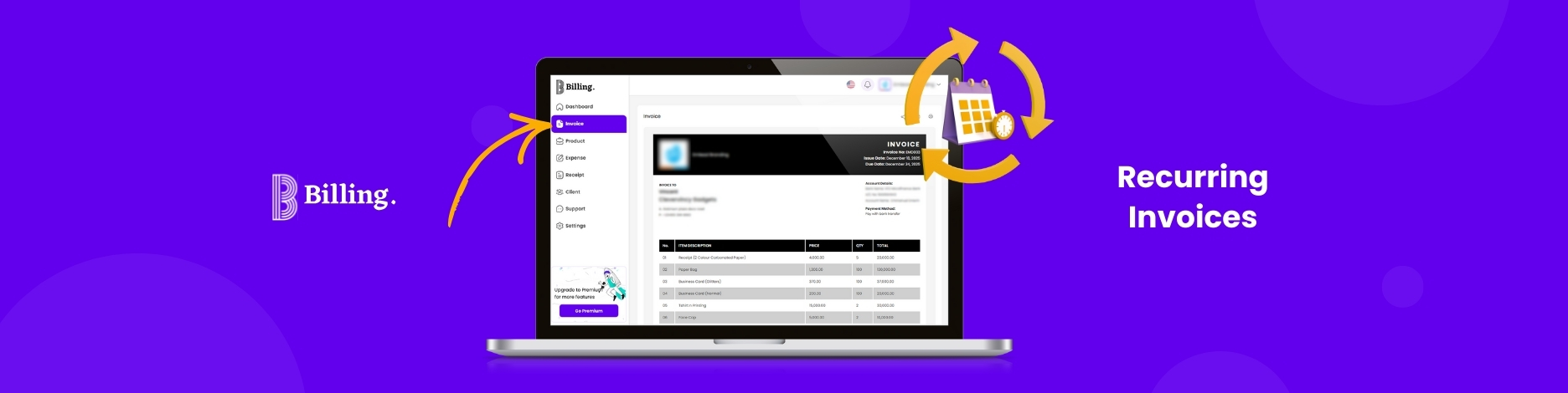 الفواتير المتكررة